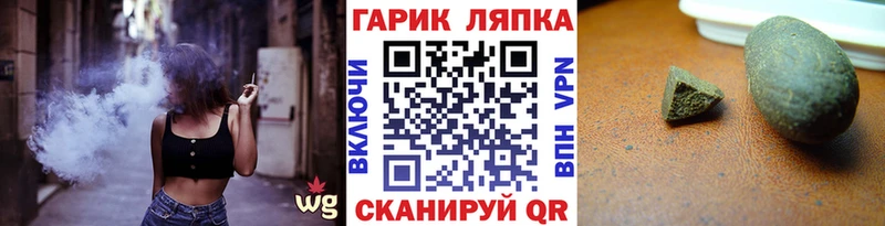 Сколько стоит Пестово Галлюциногенные грибы Меф Бошки Шишки