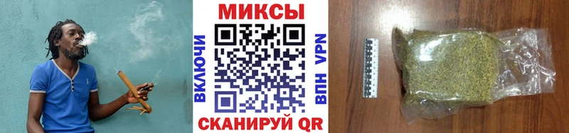 даркнет сайт Пестово БУТИРАТ бутандиол