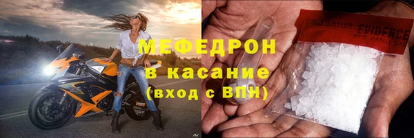 круглые Богородицк