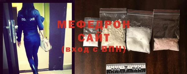 герыч Богданович
