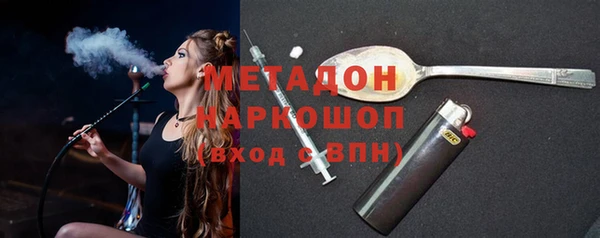 круглые Богородицк