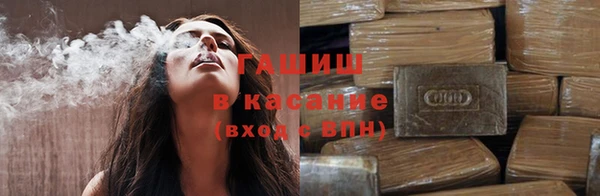 прущий лед Михайловка
