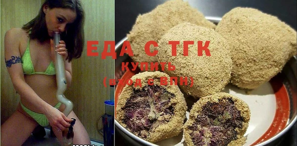 мефедрон Михайлов
