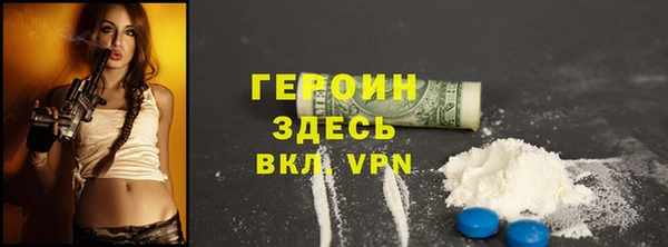 круглые Богородицк