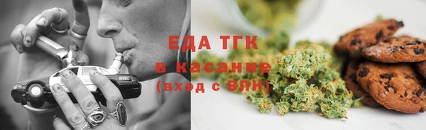 таблы Кулебаки