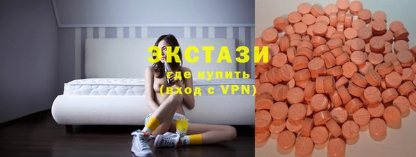 герыч Богданович