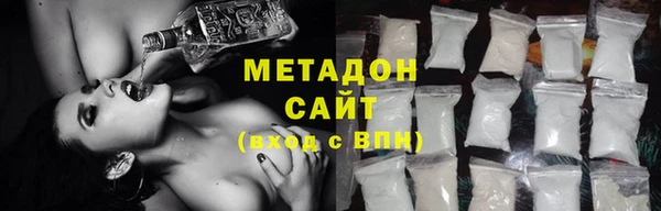 герыч Богданович