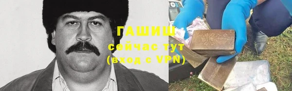 герыч Богданович