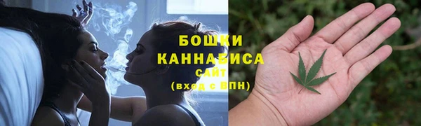 COCAINE Белоозёрский