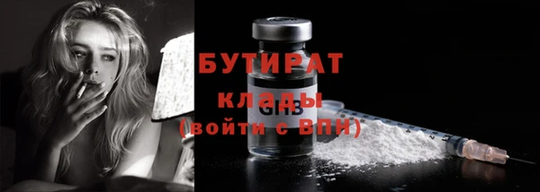 герыч Богданович