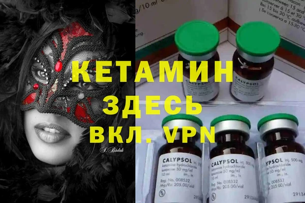 герыч Богданович