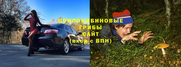 герыч Богданович