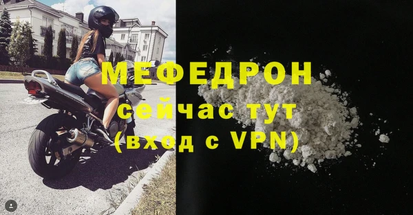круглые Богородицк