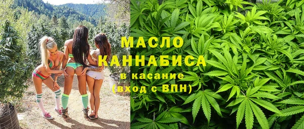 герыч Богданович