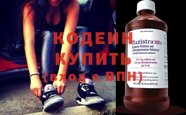 круглые Богородицк