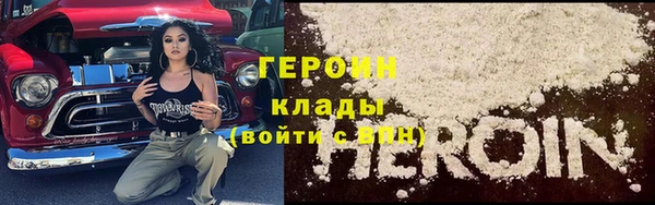 круглые Богородицк