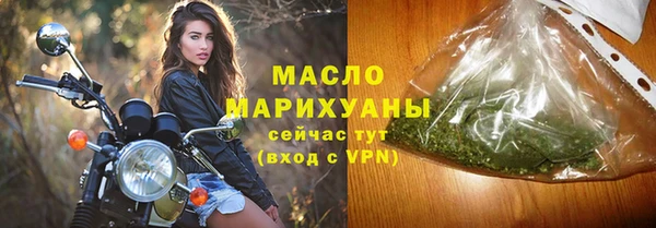 круглые Богородицк