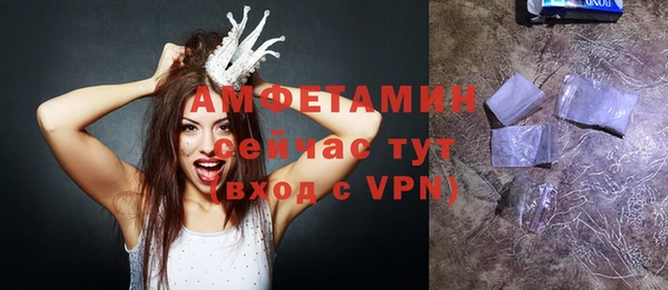 герыч Богданович