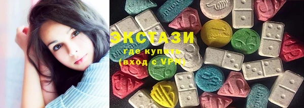 герыч Богданович