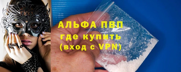 герыч Богданович