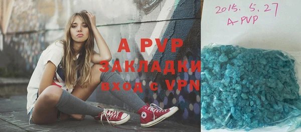 герыч Богданович