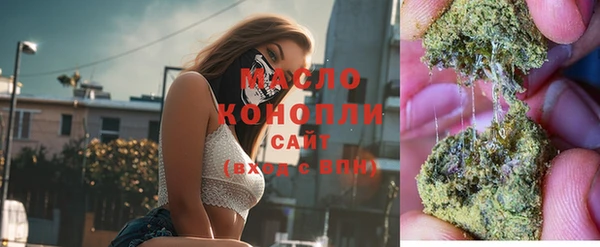круглые Богородицк