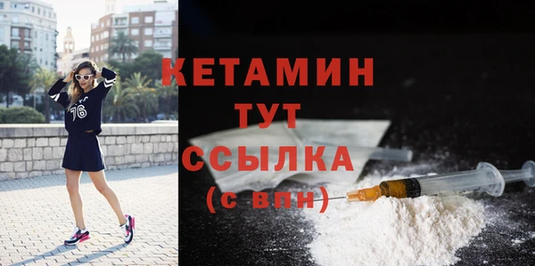 герыч Богданович