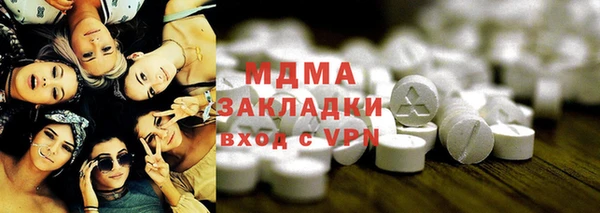 герыч Богданович