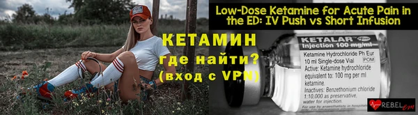 круглые Богородицк