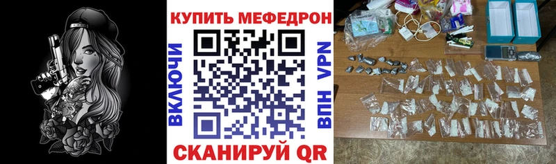 МЯУ-МЯУ VHQ  OMG   Пестово 