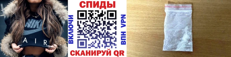 магазин    Пестово  МЕТАМФЕТАМИН Декстрометамфетамин 99.9% 